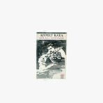 Ahmet Kaya Acılara Tutunmak (Kağıt Baskı) Kaset | 3345 Records