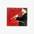 2303480067 | 3345 Records Hüsnü Şenlendirici Hüsn-ü Klarnet CD | 3345 Records