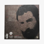2301330010-1 | 3345 Records Plak - Ahmet Kaya | Dokunma Yanarsın