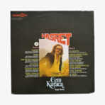 2301330082-1 | 3345 Records Plak - Cem Karaca | Hasret