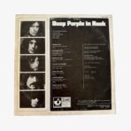 Plak - Deep Purple | In Rock