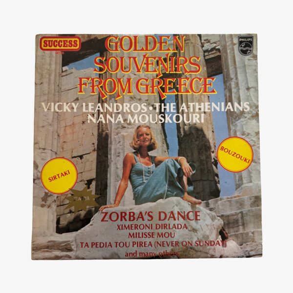 Vicky Leandros - The Athenians - Nana Mouskouri Golden Souvenirs From Greece Plak | 3345 Records