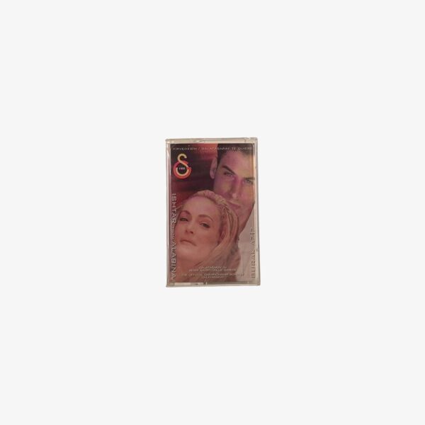 Kaset - Galatasaray | Zirvedesin Galatasaray-Ishtar & Burak Aziz