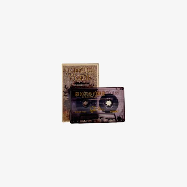 Sezen Aksu Işık Doğudan Yükselir Kaset | 3345 Records