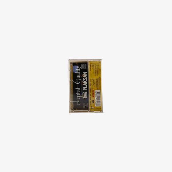 2302060389-1 | 3345 Records Kaset - Tanju Okan | Bir Zamanlar 2