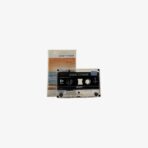 Yaşar Masal Kaset | 3345 Records
