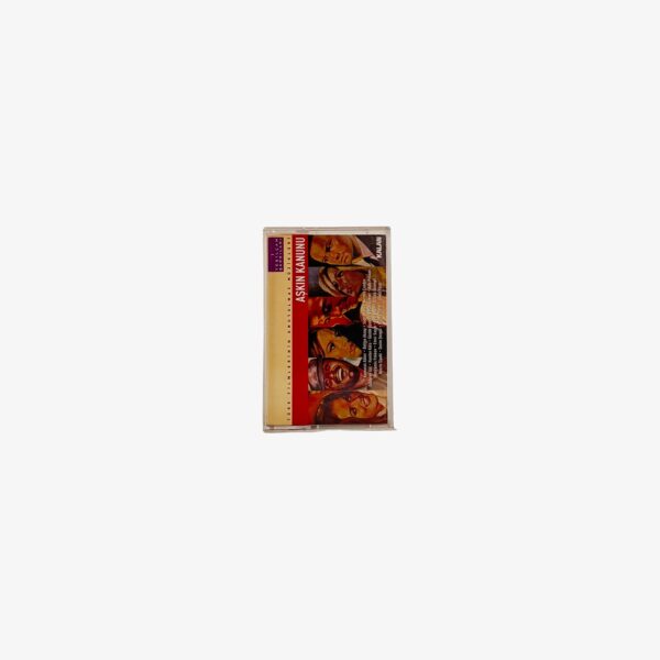 Kaset - Yeşilçam Şarkıları | Aşkın Kanunu
