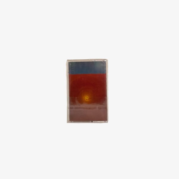 Kutu Kutu Kaset | 3345 Records
