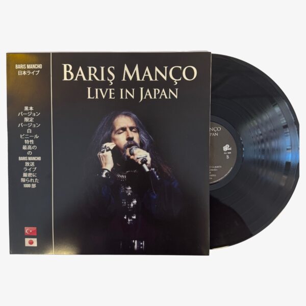 Barış Manço Live In Japon (45 Numaralı Plak) Plak | 3345 Records