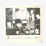 2301330352A | 3345 Records Plak - The Beatles | Rubber Soul