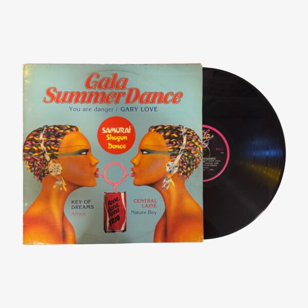 Çeşitli Sanatçılar Gala Summer Dance Plak | 3345 Records