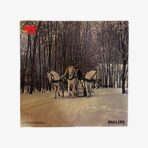 2301330451B | 3345 Records Plak - Çeşitli Sanatçılar | Von Der Wolga Zum Don (Das Große Russland-Album) - görsel 2