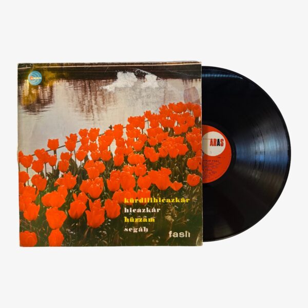 Kemal Gürses Kürdilihicazkar Hicazkar Hüzzam Segah Faslı Plak | 3345 Records