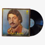 2301330563 | 3345 Records Yusuf Kaya Günahkarsın Plak | 3345 Records