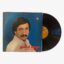Yusuf Kaya Rabbim Kavuştur Bizi Plak | 3345 Records