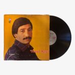 2301330566 | 3345 Records Yusuf Kaya Yaradanım Plak | 3345 Records