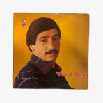 2301330566A | 3345 Records Plak - Yusuf Kaya | Yaradanım