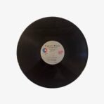 2301330566D | 3345 Records Plak - Yusuf Kaya | Yaradanım - görsel 4