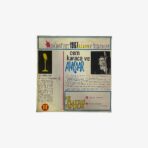 2301450350B | 3345 Records Plak - Cem Karaca & Apaşlar | Emrah / Karacaoğlan - görsel 2