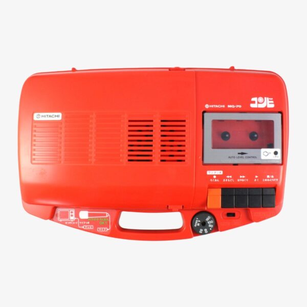 Hitachi MQ-70 (Plak Çalar - Kaset Çalar & Radyo) Plak Çalar - Pikap | 3345 Records