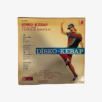 2301330664B | 3345 Records Plak - Urfalı Babi Çalgıcılar - Şarkıcılar | Disko-Kebap - görsel 2