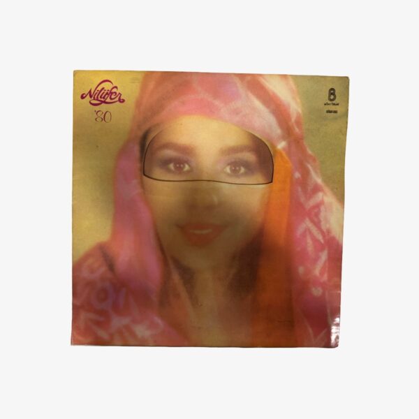 Plak - Nilüfer | 80