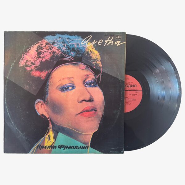 Арета Фрэнклин - Aretha Franklin Aretha Plak | 3345 Records