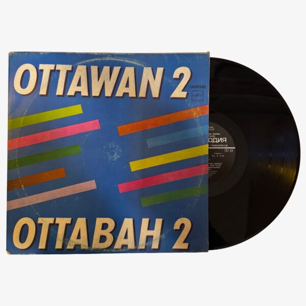 Ottawan Оттаван 2 = Ottawan 2 Plak | 3345 Records