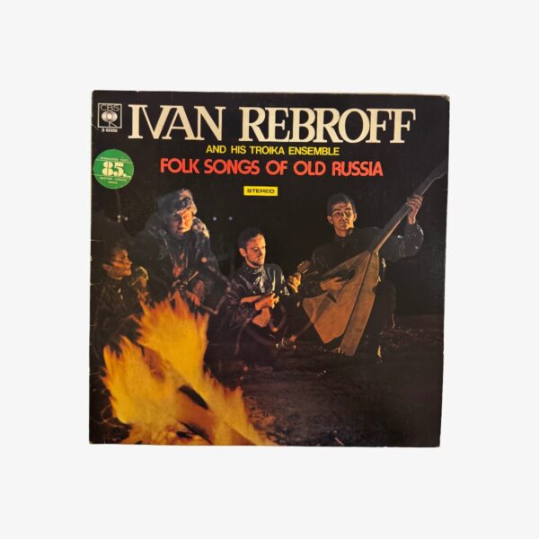 Plak - Ivan Rebroff and his Troika Ensemble | Folk Songs Of Old Russia