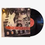 2301330750 | 3345 Records Çeşitli Sanatçılar Рок-панорама 1987 Plak | 3345 Records