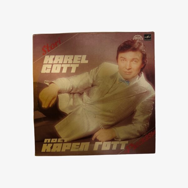 Plak - Karel Gott - Карел Готт | Рассказы - Story