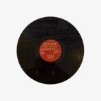 2301330764C | 3345 Records Plak - The Champs | Great Dance Hits - görsel 3