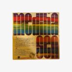 2301330771B | 3345 Records Plak - Mediha Şen | Mediha Şen 5 (Sorma Bana Nafile) - görsel 2