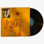 2301330794 | 3345 Records Georges Moustaki Georges Moustaki Plak | 3345 Records