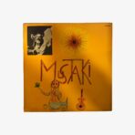 2301330794A | 3345 Records Plak - Georges Moustaki | Georges Moustaki