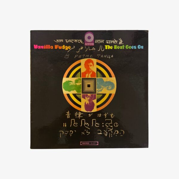 Plak - Vanilla Fudge | The Beat Goes On