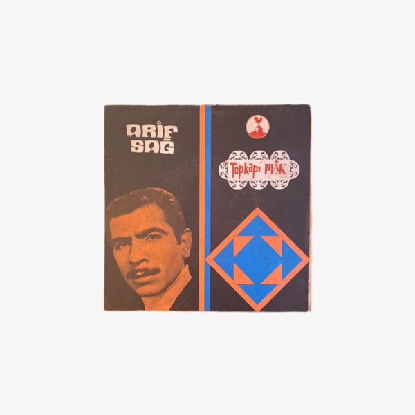 Arif Sağ Kötü Kader / Ben Ne Biçim Serseriyim Plak | 3345 Records