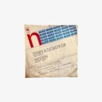 2301450474B | 3345 Records Plak - Nilüfer | Dünya Dönüyor / Neden - görsel 2