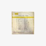 2301450527B | 3345 Records Plak - Frijid Pink | We're Gonne Be Here (When Johnny Comes Marchin' Home) / Shorty Kline - görsel 2