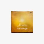 2301450535B | 3345 Records Plak - Albatros | Volo AZ 504 / Marieneige - görsel 2
