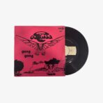 2301450538 | 3345 Records Osibisa Gong Gong / Oranges Plak | 3345 Records