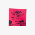 2301450538A | 3345 Records Plak - Osibisa | Gong Gong / Oranges
